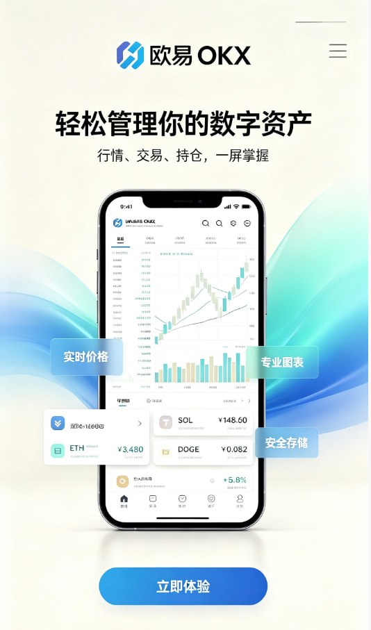 科普插图一